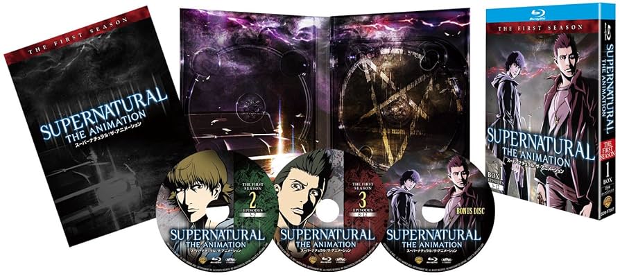 SUPERNATURAL ファースト～ナイン・シーズン ブルーレイボックス〈初… Amazon.co.jp: SUPERNATURAL THE ANIMATION / スーパー